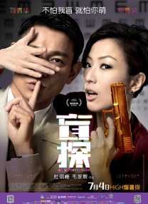 亚洲视频在线观看免费